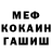 КЕТАМИН VHQ Xtreme Paranormal