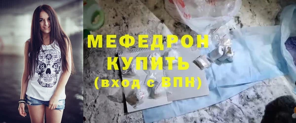 прущие грибы Козловка