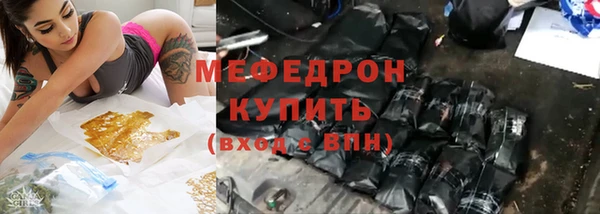 прущие грибы Козловка