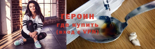 прущие грибы Козловка