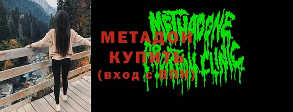 марихуана Козельск