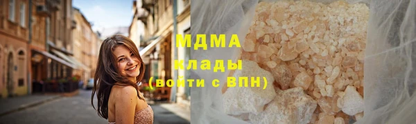 марихуана Козельск