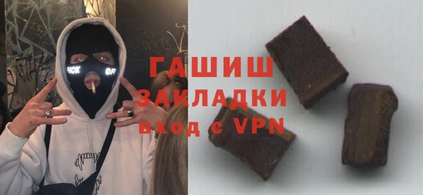 скорость mdpv Кодинск