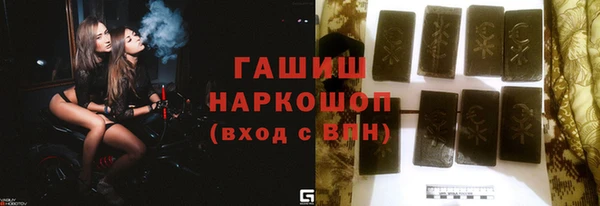 кокаин колумбия Барнаул