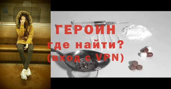 прущие грибы Козловка