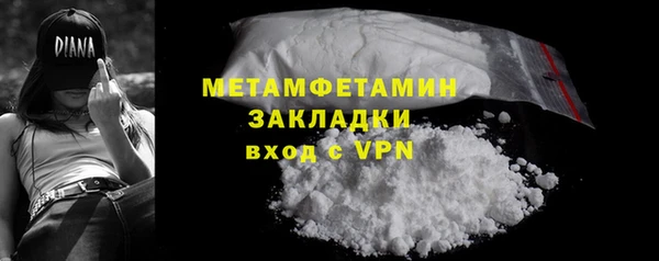 марихуана Козельск