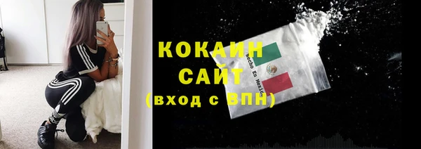 скорость mdpv Кодинск