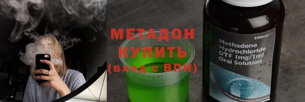 скорость mdpv Кодинск