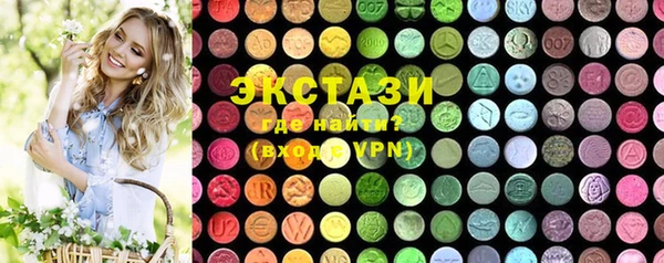 прущие грибы Козловка