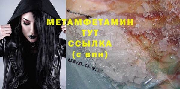 марихуана Козельск