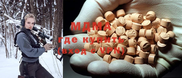 марихуана Козельск