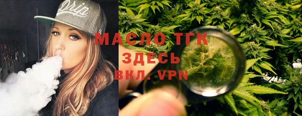 скорость mdpv Кодинск