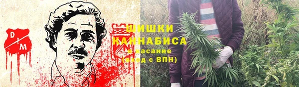 скорость mdpv Кодинск