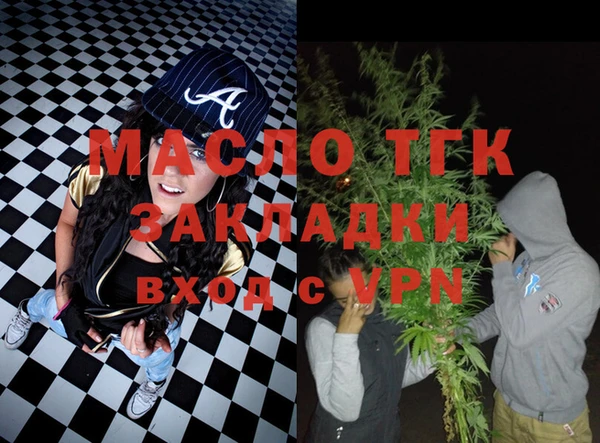прущие грибы Козловка