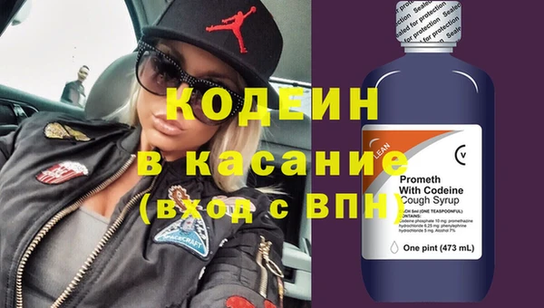 марихуана Козельск