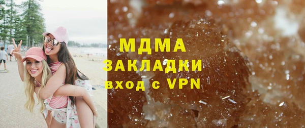 прущие грибы Козловка