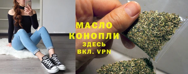 скорость mdpv Кодинск