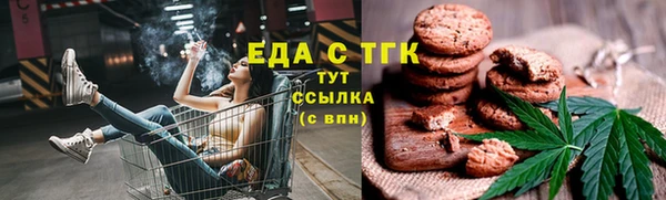 марихуана Козельск