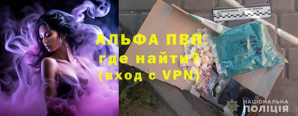 марихуана Козельск
