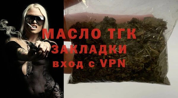 марихуана Козельск