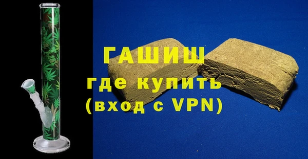 скорость mdpv Кодинск