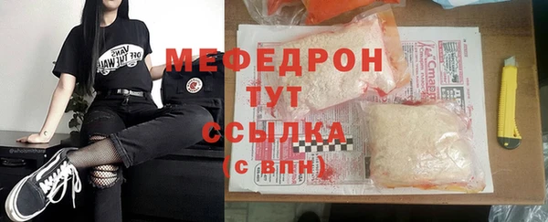 прущие грибы Козловка